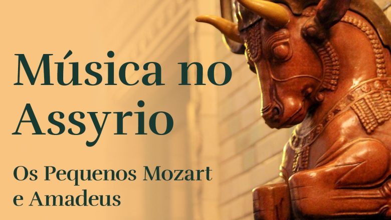 Série Música no Assyrio está de volta a partir de 7 de abril em sua Terceira Temporada com Os Pequenos Mozart e Amadeus