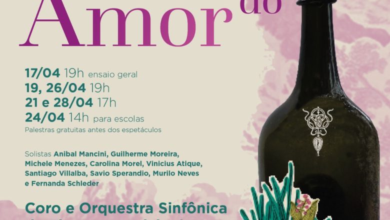 O Elixir do Amor (L’elisir d’amore)