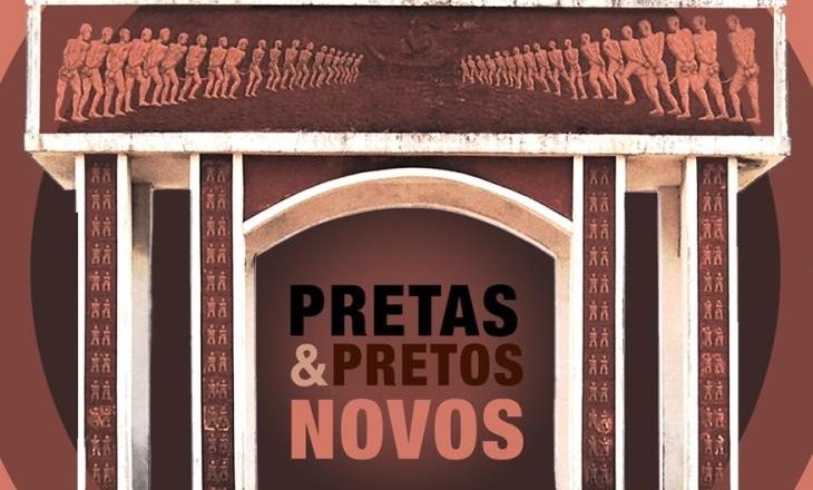 O músico e compositor carioca Alè debuta com o single “Pretas & Pretos Novos”, valorizando a cultura afro-brasileira