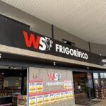 WS Frigorífico: Qualidade e Preço Justo em Carnes Frescas em Goiânia