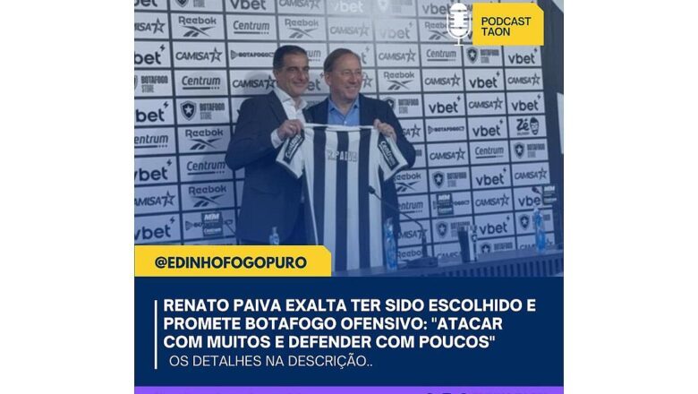 Botafogo apresenta Renato Paiva como novo treinador