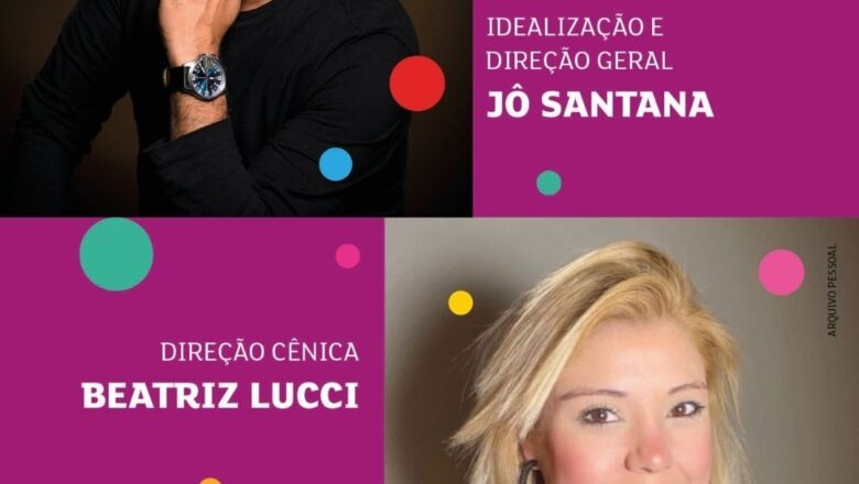 Lucinha e Claudio Lins na 11º Edição do Natal Solidário com convidados
