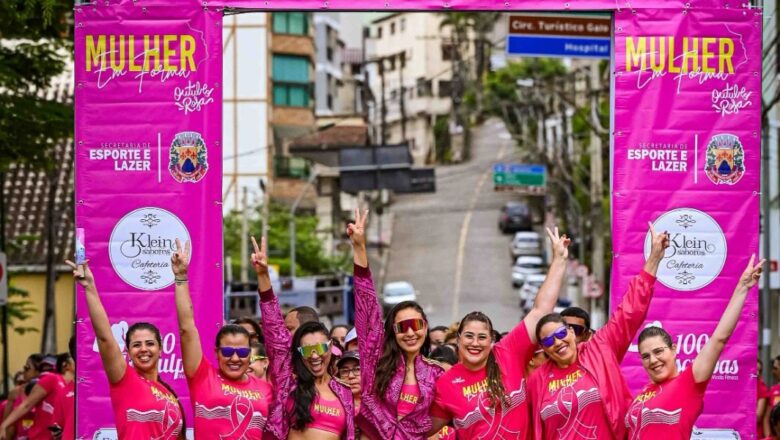 Réveillon Mulher em Forma promete encerrar 2025 com energia e transformação