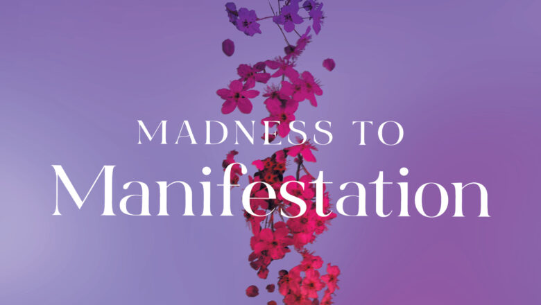 Você não está quebrada, está em processo de se tornar: uma reflexão de fim de ano